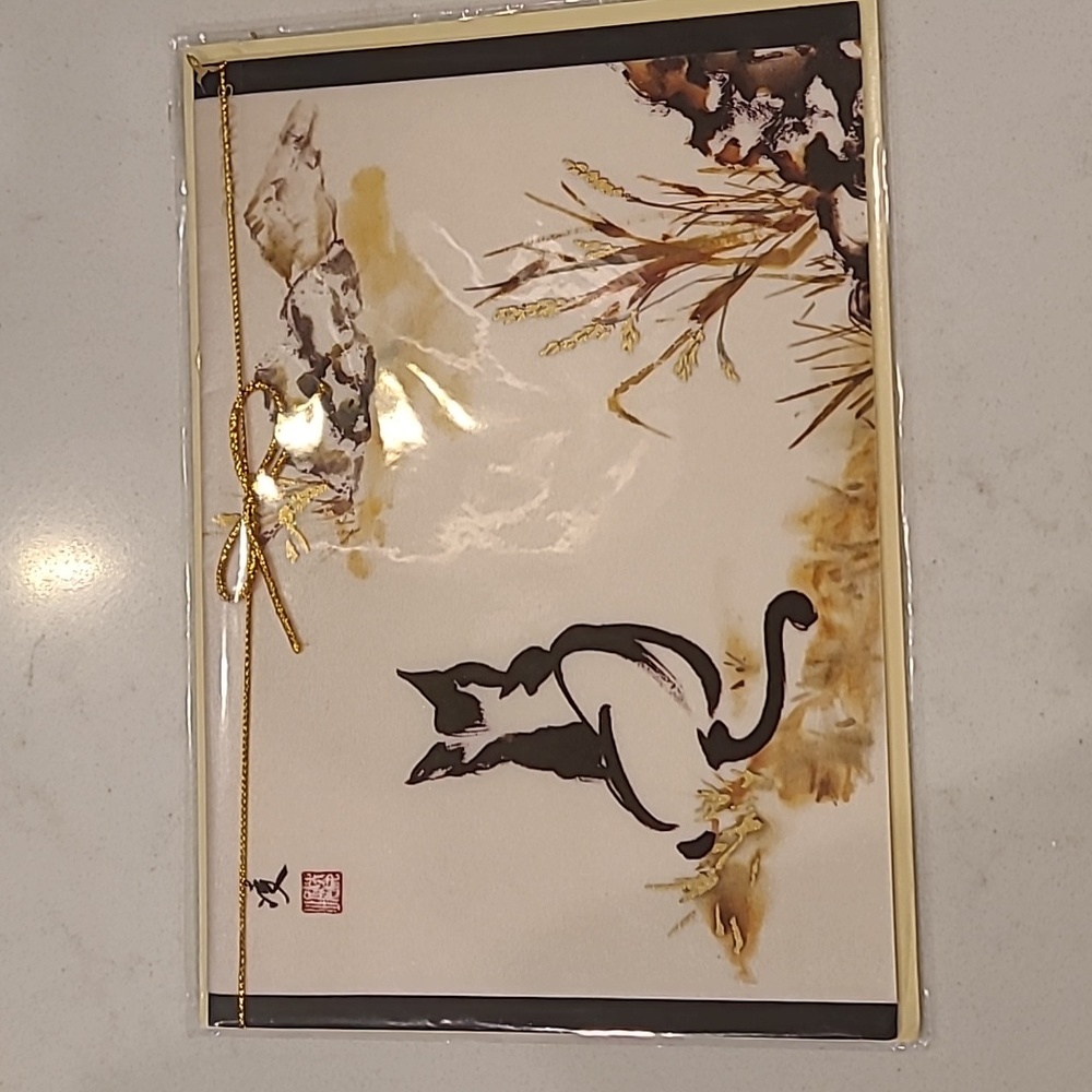 Papyrus blank Cards - Picture 4 of 5